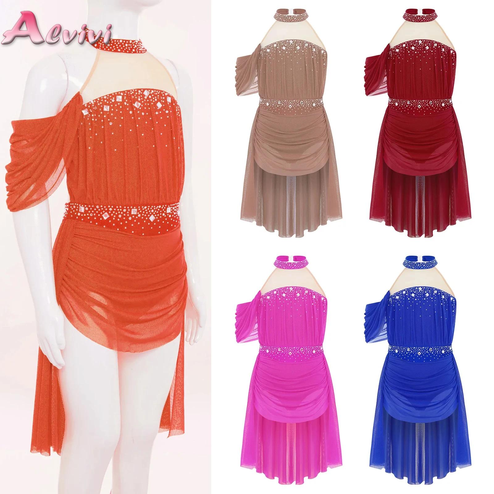 Kids Girls Ballet Leotard Dres - Rhinestone Banding Trim ulasan dan harga
